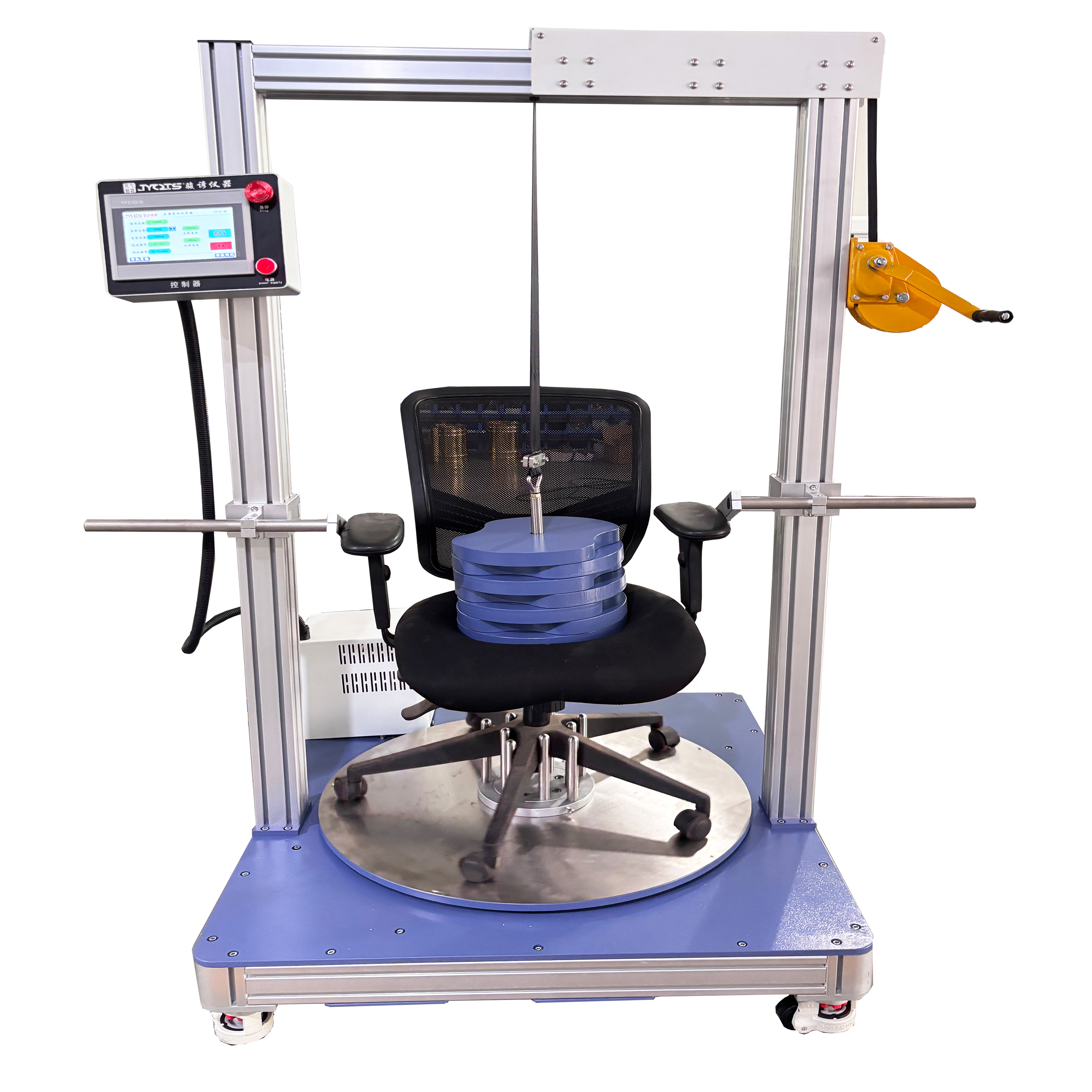 办公椅脚轮旋转